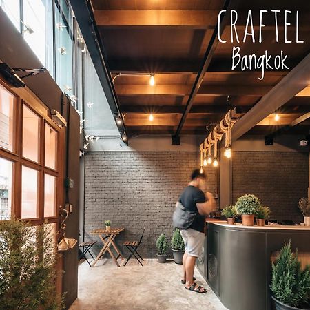 Ostello Craftel Bangkok Esterno foto