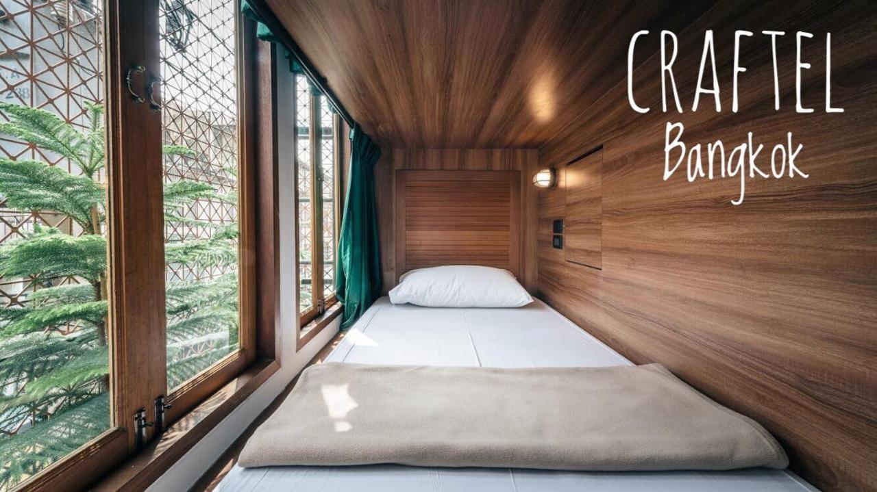 Ostello Craftel Bangkok Esterno foto