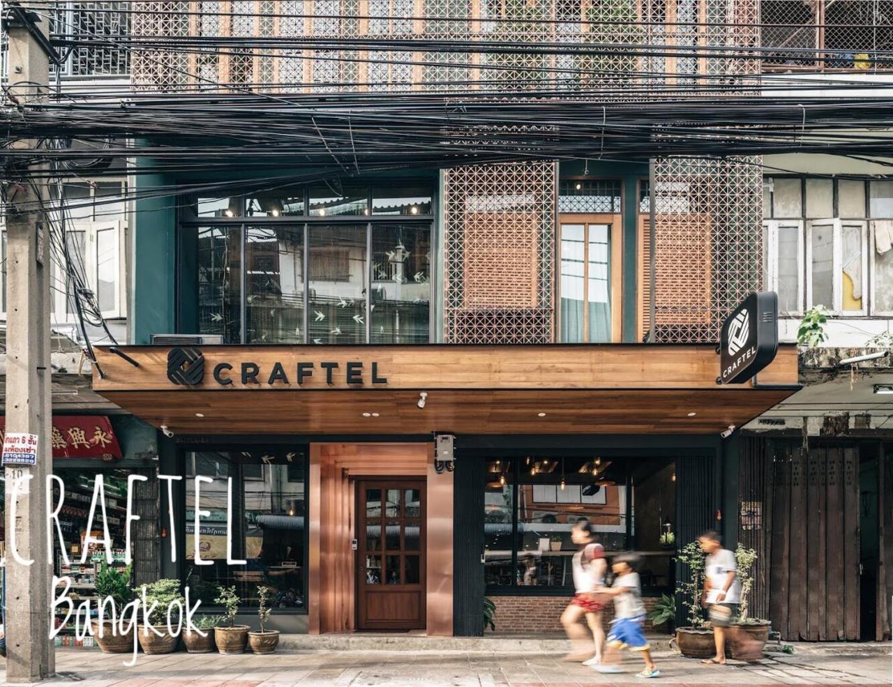 Ostello Craftel Bangkok Esterno foto